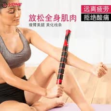 Massageador muscular, exercício de relaxamento muscular profundo e tensão, relaxamento, fáscia, equipamento Fitness, fre