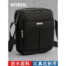 Bolsa mensageiro masculina Casual faculdade Vertical bolsa de ombro Unisex ao ar livre saco de pano de náilon negócios à