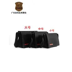 Novo estilo Horizontal negócios Flip Crossbody saco masculino versão coreana estudante saco de escola grande capacidade