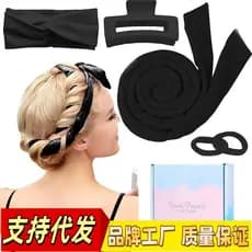 Cross-Border venda quente conjunto de modelador de cabelo sem calor arco faixa de cabelo disco de dormir ferramenta útil
