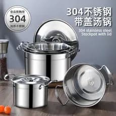 Panela de sopa 304 aço inoxidável espessada orelha dupla cozinha doméstica macarrão instantâneo panela pequena vaporizad