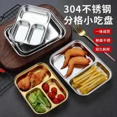 304 prato de jantar de aço inoxidável dourado coreano utensílios de mesa lanche compartimento caixa tempero jardim de in
