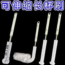 Escova Universal retrátil para copo, escova para garrafa de leite, copo de água, copo de lavagem, alça longa multiuso, e