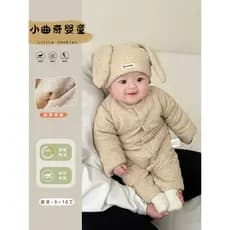 Roupas infantis inverno Super fofo macacão de bebê macacão fofo roupas de inverno de bebê macacão de lã macacão de bebê