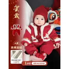 Bebê roupas de ano novo bebê acolchoado macacão inverno velo-velo roupas de ano novo roupas de bebê passeio macacão