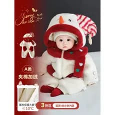 Bebê roupas de ano novo inverno bebê acolchoado macacão bebê criança velo Outing roupas de inverno macacão de ano novo