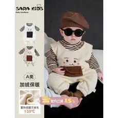 Bebê outono inverno terno mais veludo quente camisa de fundo macacão dividir roupas de bebê roupas de inverno do bebê cr