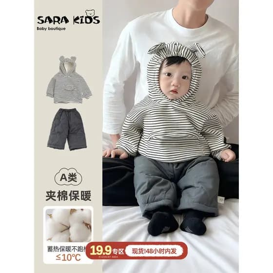 Bebê inverno terno roupas de bebê 2025 inverno novo estilo velo-velo quente moletom acolchoado calças dividir roupas inf