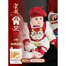 Bebê ano novo roupas de inverno festivo forro de lã quente macacão do bebê inverno recém-nascido criança Outing abraço r