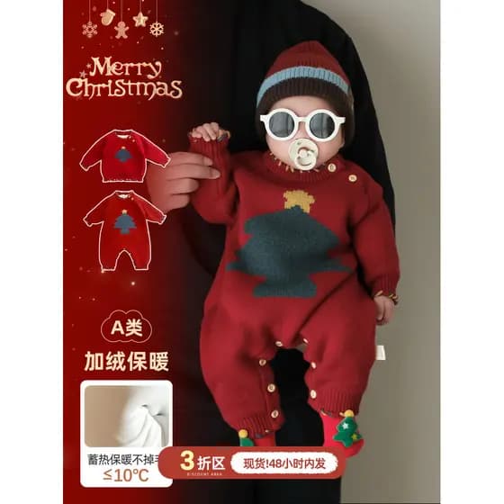 Macacão de bebê inverno quente macacão de malha de bebê engrossado macacão de lã forro de inverno roupas de passeio