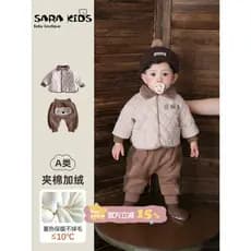 Menino bebê forro de lã engrossado terno inverno roupas de bebê acolchoado quente algodão acolchoado jaqueta roupas de i