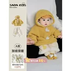 Bebê terno de inverno roupas de bebê inverno velo-velo casaco quente moletom calças de algodão um conjunto completo roup