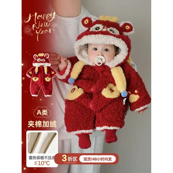 Bebê roupas de ano novo do bebê roupas de ano novo inverno forro de lã engrossado quente festivo acolchoado macacão roup