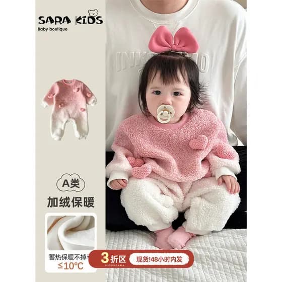 Infantil outono inverno roupas mais veludo engrossado bebê quente macacão roupas de inverno novo estilo moda bebê menina