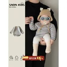 Roupas de bebê recém-nascido primavera macacão de bebê primavera roupas infantis roupas de bebê Outing roupas início da