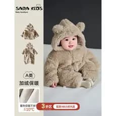 Macacão de bebê inverno forro de lã roupas Super bonito infantil engrossado quente macacão Outing abraço roupas