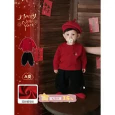 Bebê terno de inverno vermelho festivo roupas de ano novo do bebê forro de lã de inverno engrossado pequena idade mensal