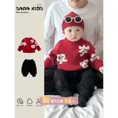 Menino bebê terno de inverno 2025 novo estilo moda infantil forro de lã calças superiores inverno quente roupas de bebê