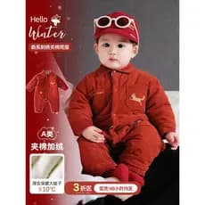 Bebê roupas de ano novo festivo roupas de ano novo macacão de bebê acolchoado mais veludo roupas de inverno pequeno mês