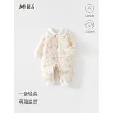 Bebê menina roupas de bebê outono inverno bebê acolchoado macacão 40g mais algodão engrossado macacão macacão