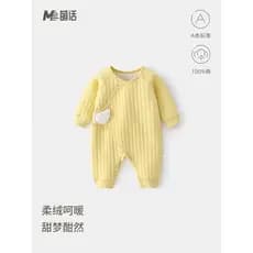 Roupas para bebês recém-nascidos, macacão de algodão quente para recém-nascidos, além de algodão com asas desossadas