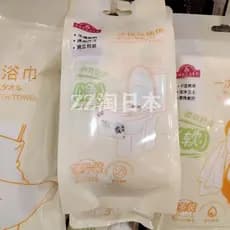 Tehuiyou tapete higiênico descartável, capa de vaso sanitário para maternidade, papel higiênico, produtos de viagem