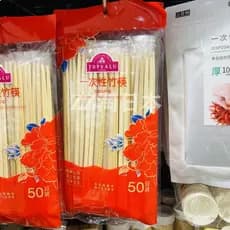 Tehuiyou pauzinhos de bambu descartáveis, 50 pares, pacote de ano novo, comida rápida, utensílios de mesa higiênicos, ba