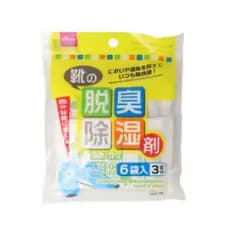 Japão Daiso Daiso Sapatos Desodorante Dessecante Carvão Ativado Calçados Esportivos Esterilização Desodorização 6 Pcs 3