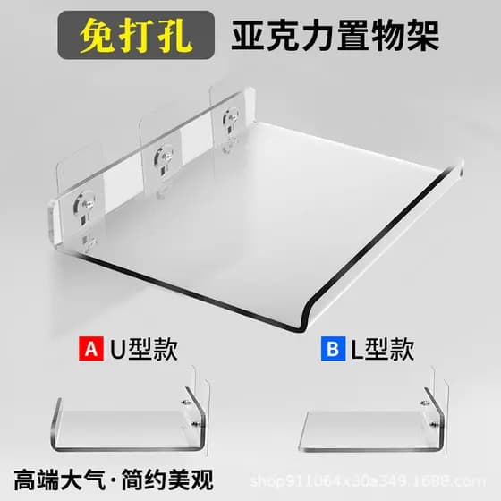 【Durável e Elegante】Prateleira Acrílica/Organizador de Cozinha/Estante de Armazenamento