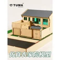 Modelo simulado de edifício de pátio de vila rural, casa em miniatura, casa de madeira acabada, pátio de casa de campo Q