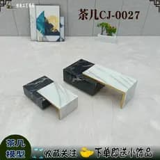 Bozhan Craft Mesa de Centro Integrada com Modelo de Mesa de Areia Arquitetônica, Mobiliário Interno, Miniatura Acabada C