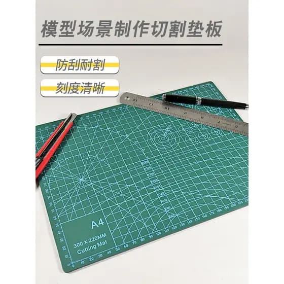 Base de corte de dupla face, almofada anti-corte para mesa de trabalho para criação de artesanato, ferramenta para model