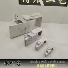 Bozhan Craft Modelo Arquitetônico Mobiliário de Interior Pia de Cozinha Mesa de Ilha Mesa de Jantar Balcão de Bar Decora