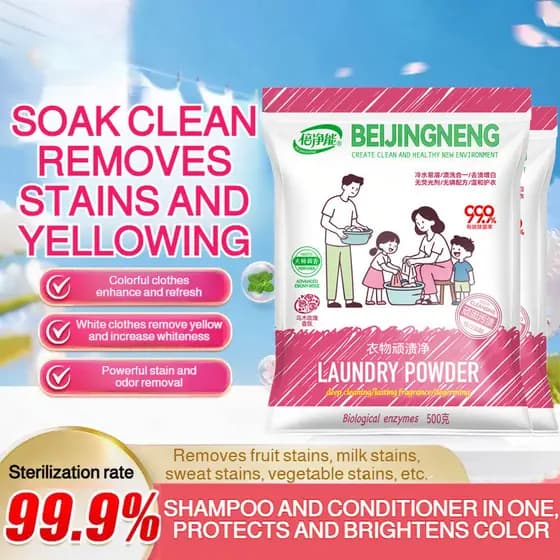 [Sem Esfregar] JMY【Pó Removedor de Manchas】/Lava-Roupas/Pó Antibacteriano Limpeza Profunda/Remove Manchas Difíceis Roupa