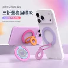 Suporte de Telefone Colorido Dopamine, Suporte Magnético de Metal com 3 Dobras, Suporte Universal para Mesa 0FSD