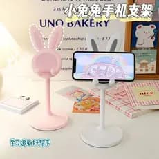 Suporte de Telefone e Tablet em Forma de Coelho Fofo, Altura Ajustável, Suporte de Mesa para Estudantes, UVEK