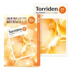 Máscara Facial Torriden CELLMAZING Vita C (10 Unidades) |   Máscara Facial Coreana para Aumento do Brilho e Luminosidade