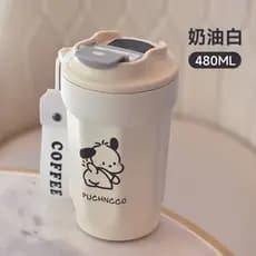 Copo de café clássico 316 copo térmico de aço inoxidável meninas copo portátil masculino copo de armazenamento frio cocô