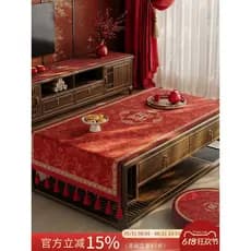 Toalha de mesa de casamento sala de casamento vermelho atmosfera festiva pano decorativo personagem feliz pano de mesa d
