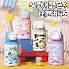 Garrafa Infantil 500MLTérmica Friends Inox Jumbo Com Canudo Escola Meninas Meninos