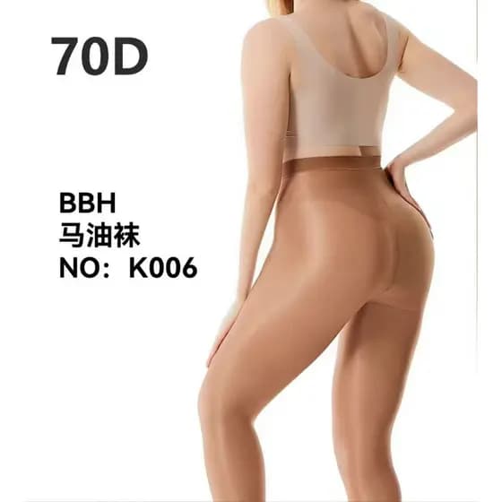 Meia-calça Feminina Cetim Brilhante 70D - Anti Celulite, Alta Elasticidade, Não Ganha Fio