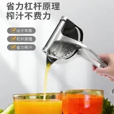 [Estoque pronto] Espremedor Manual doméstico espremedor de frutas espremedor de laranja clipe de limão espremedor de lig