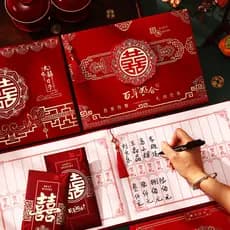 [Estoque pronto] Novo livro de assinaturas de casamento em estilo chinês Livro de presente de casamento Livro de assinat