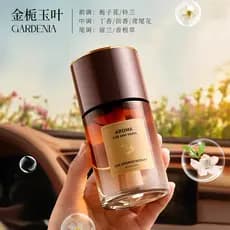 [Estoque pronto] Perfume de aromaterapia para carro, acessórios internos e externos, desodorante, fragrância de longa du