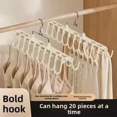 🥝Promoção por tempo limitado🥝Cabide organizador de roupas íntimas, gancho giratório prático para casa e quarto