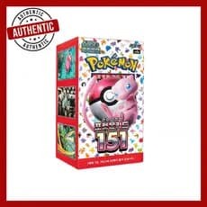 Cartas Pokémon Vermelhas e Roxas "Pokémon Cards 151" Conjunto de 20 Pacotes (Caixa Selada) / sv2a / Versão Coreana