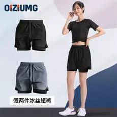 Verão dois-em-um forro duplo calças esportivas de Fitness masculino de secagem rápida três pontos correndo Shorts de bas