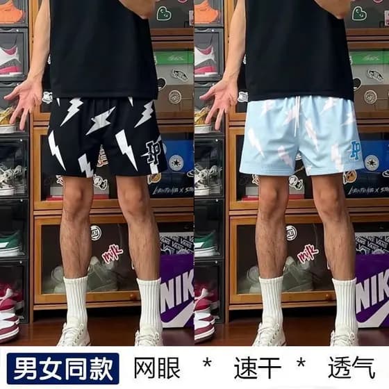Shorts de basquete preto masculino estilo americano não-joelho quarto calças esportivas malha respirável calças de trein