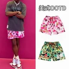 Design americano três-quatro quartos calças médias 2026 novo estilo único esportes basquete Shorts de secagem rápida mas