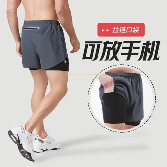 Shorts de corrida falsos de duas peças, forro esportivo de secagem rápida, respirável, Anti-exposição, corrida, Fitness,